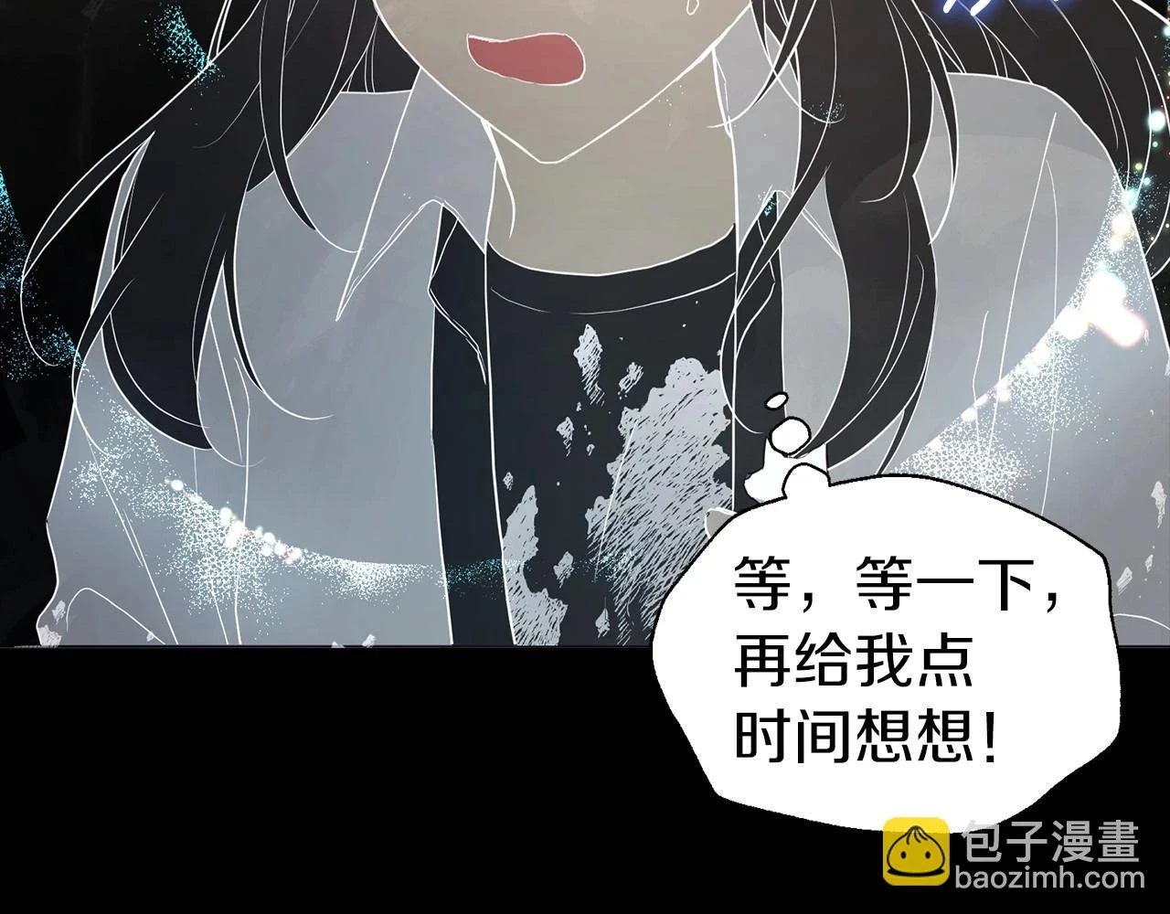 第116话 一定要在那具身体吗？16