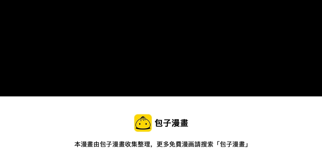 第114话 终于相见！99