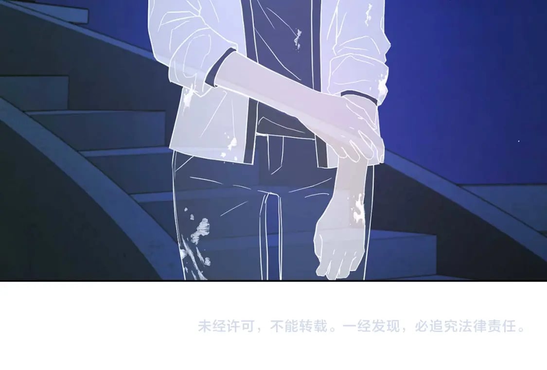第124话 你真的没事吗？149