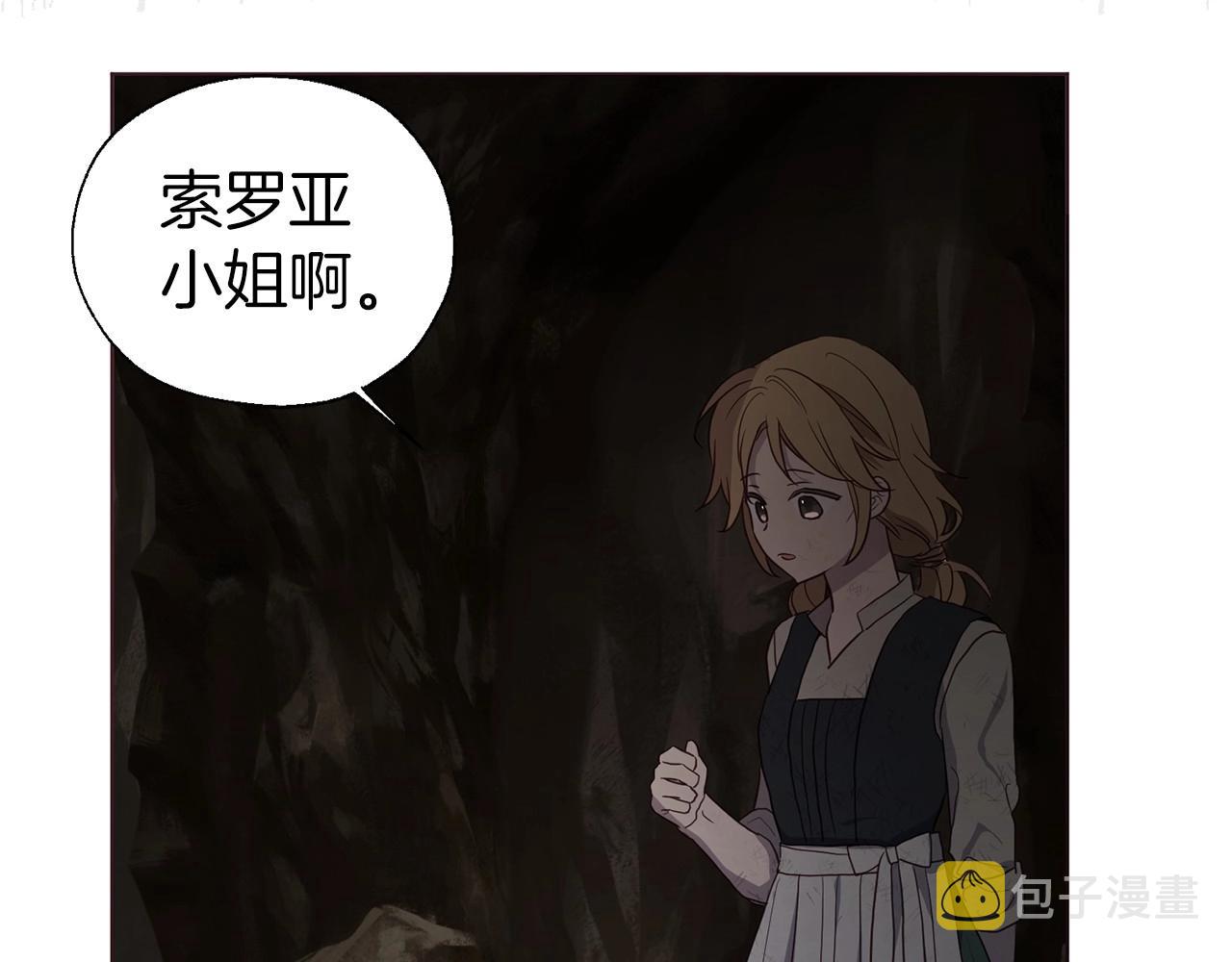 第110 善良的一面68
