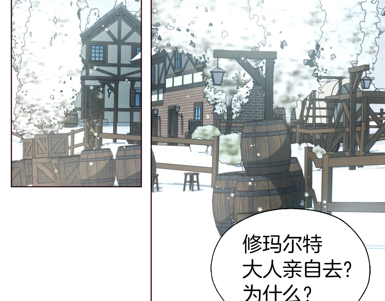 第78话 好久不见5