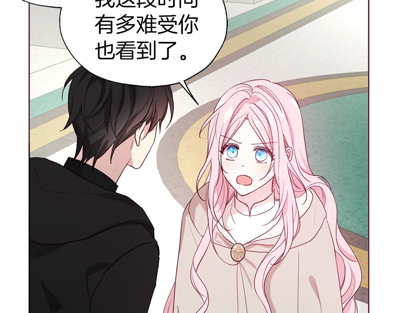 第89话 忍137