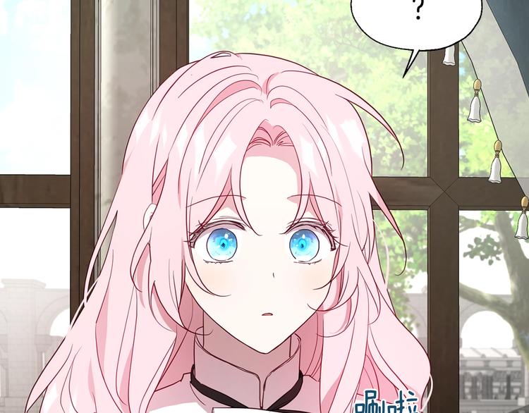 第55话 在意183