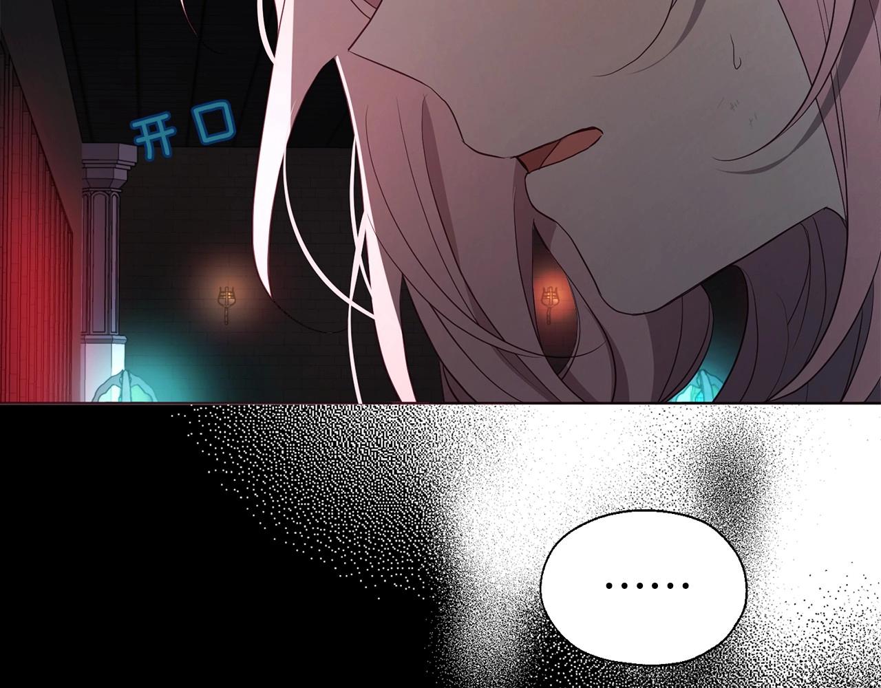 第109话 不要抛弃我114