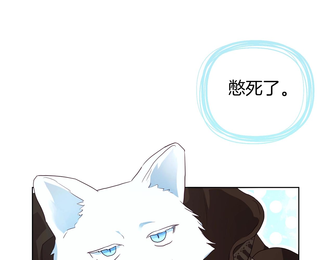 第84话 撑着126