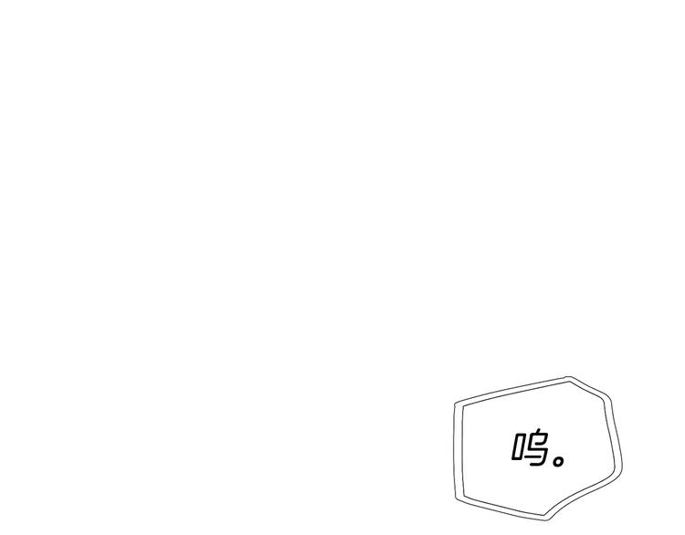 第68话 现身89