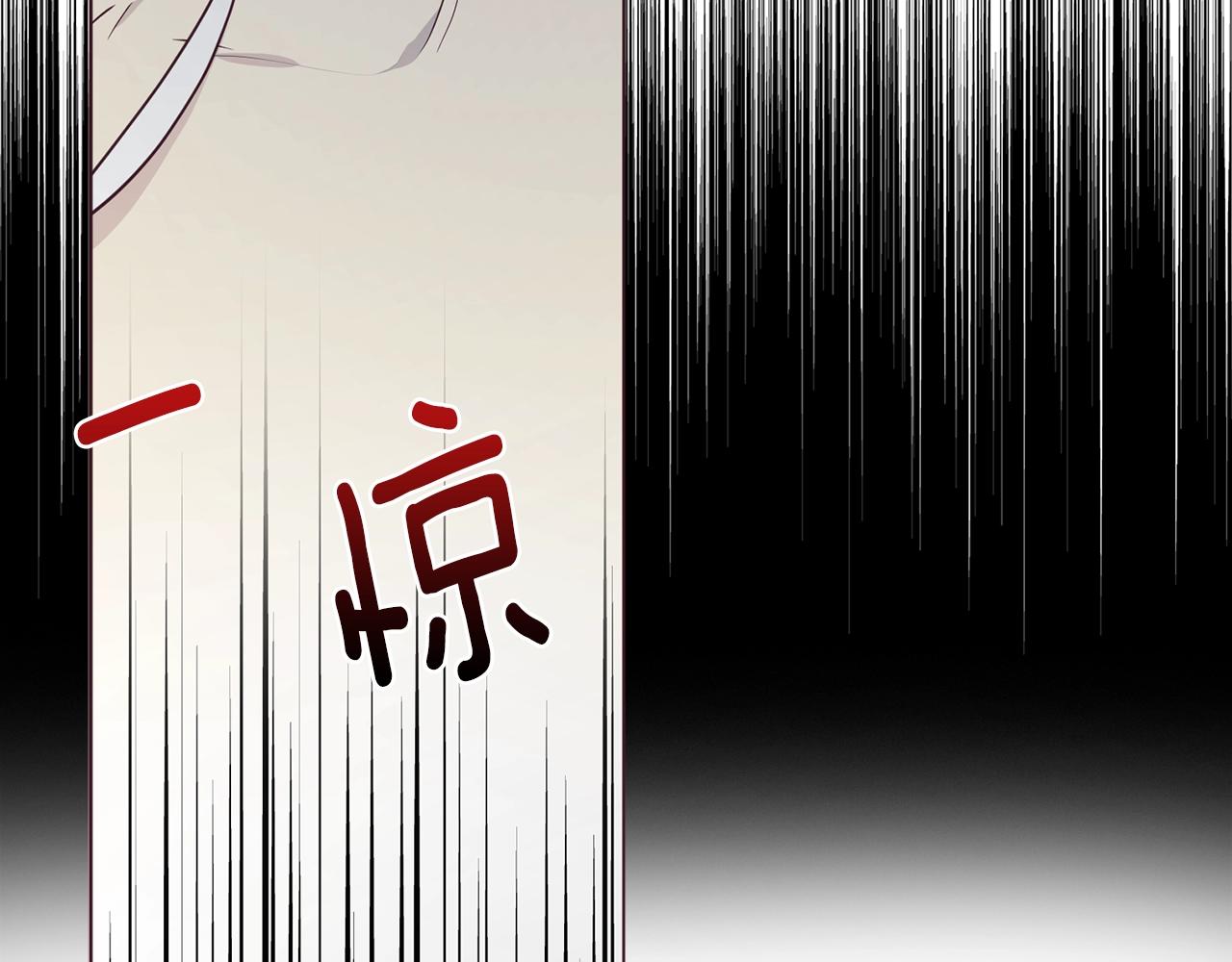 第78话 好久不见172