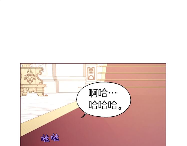 第45话 摇摆不定16