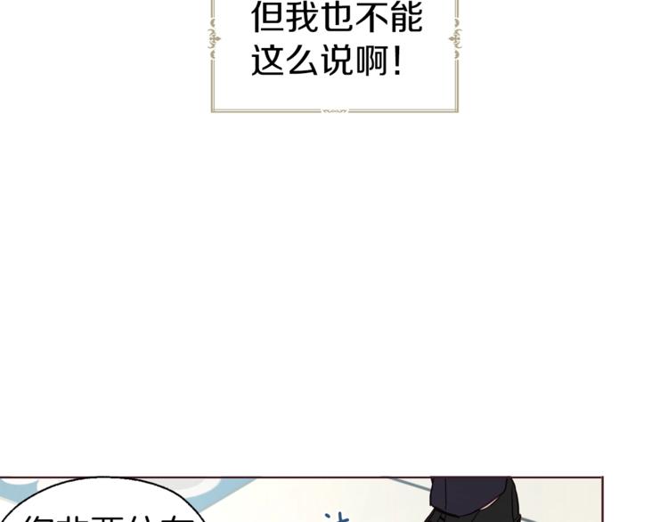 第62话 约定65