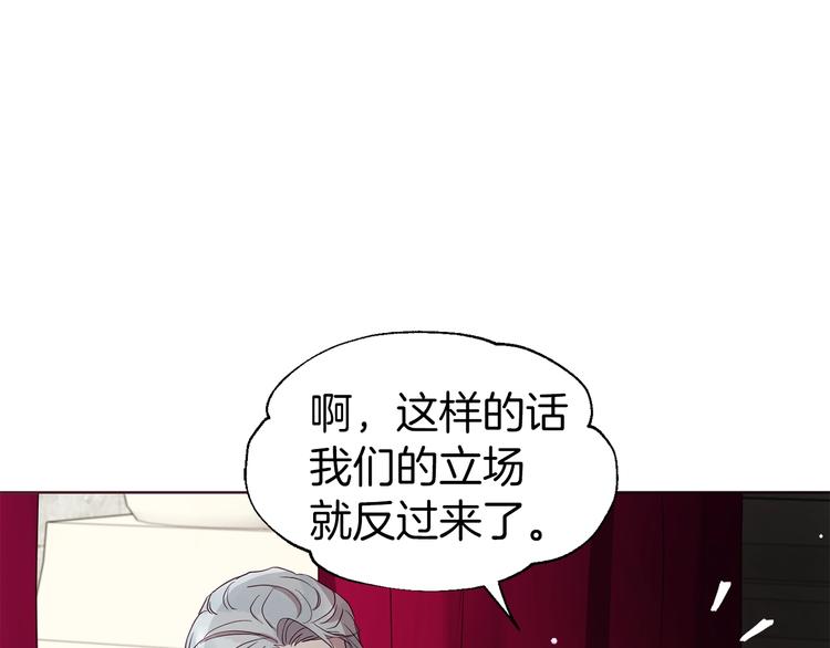 第55话 在意104
