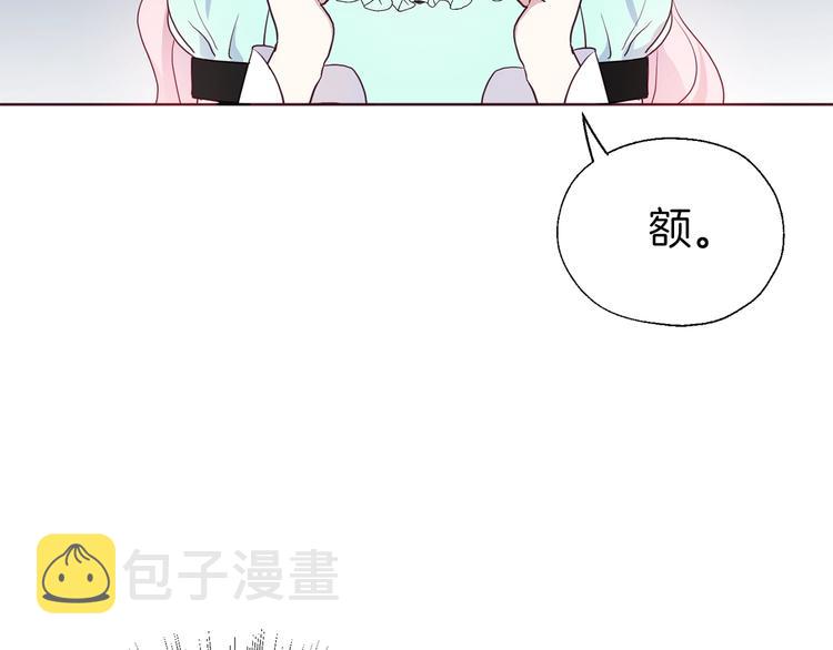 第62话 约定89