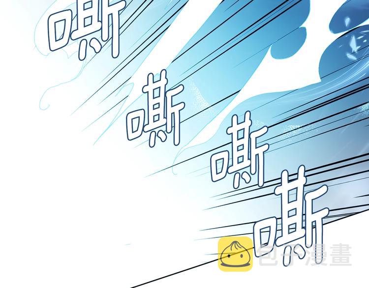 第66话 灵魂出窍22