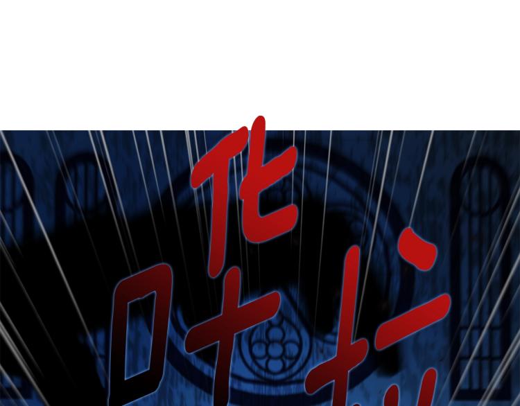 第72话 需要12
