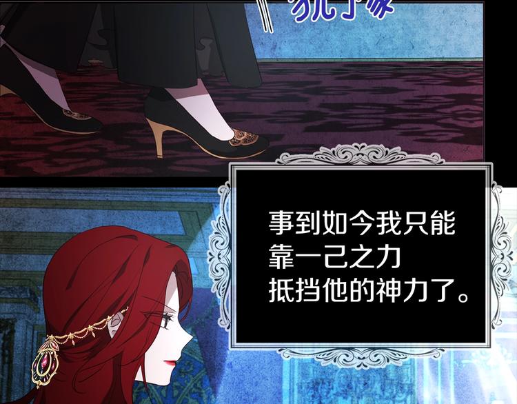 第68话 现身167