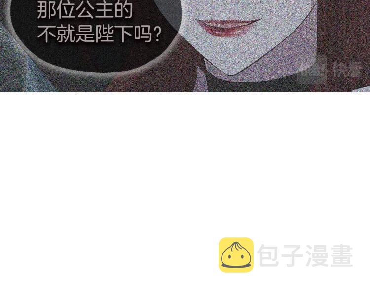 第76话 反省105
