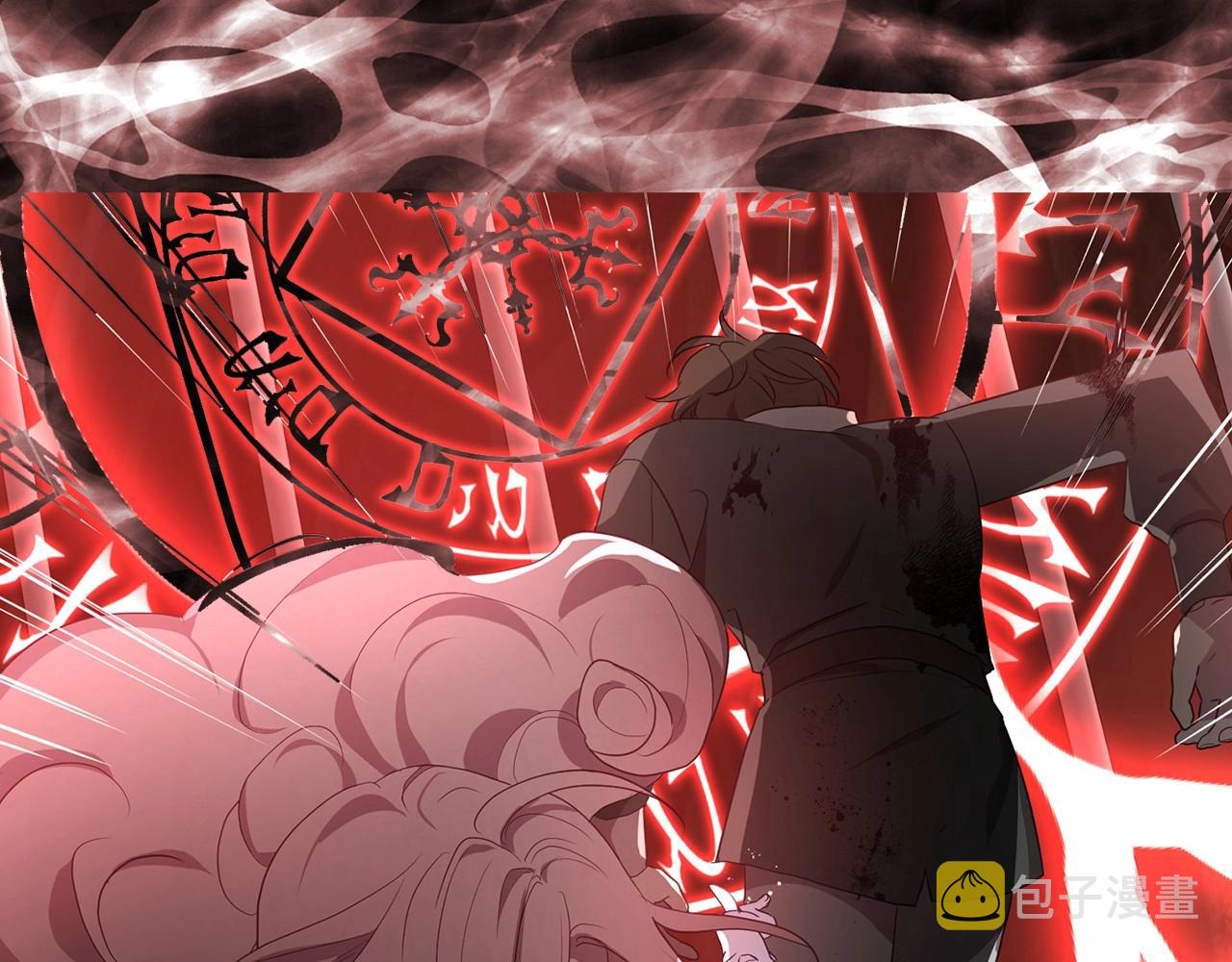 第106话 再遇113