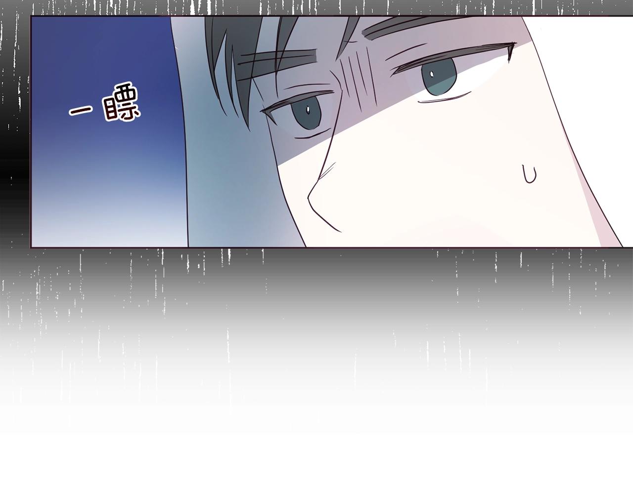 第78话 好久不见34