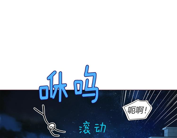第67话 破相149