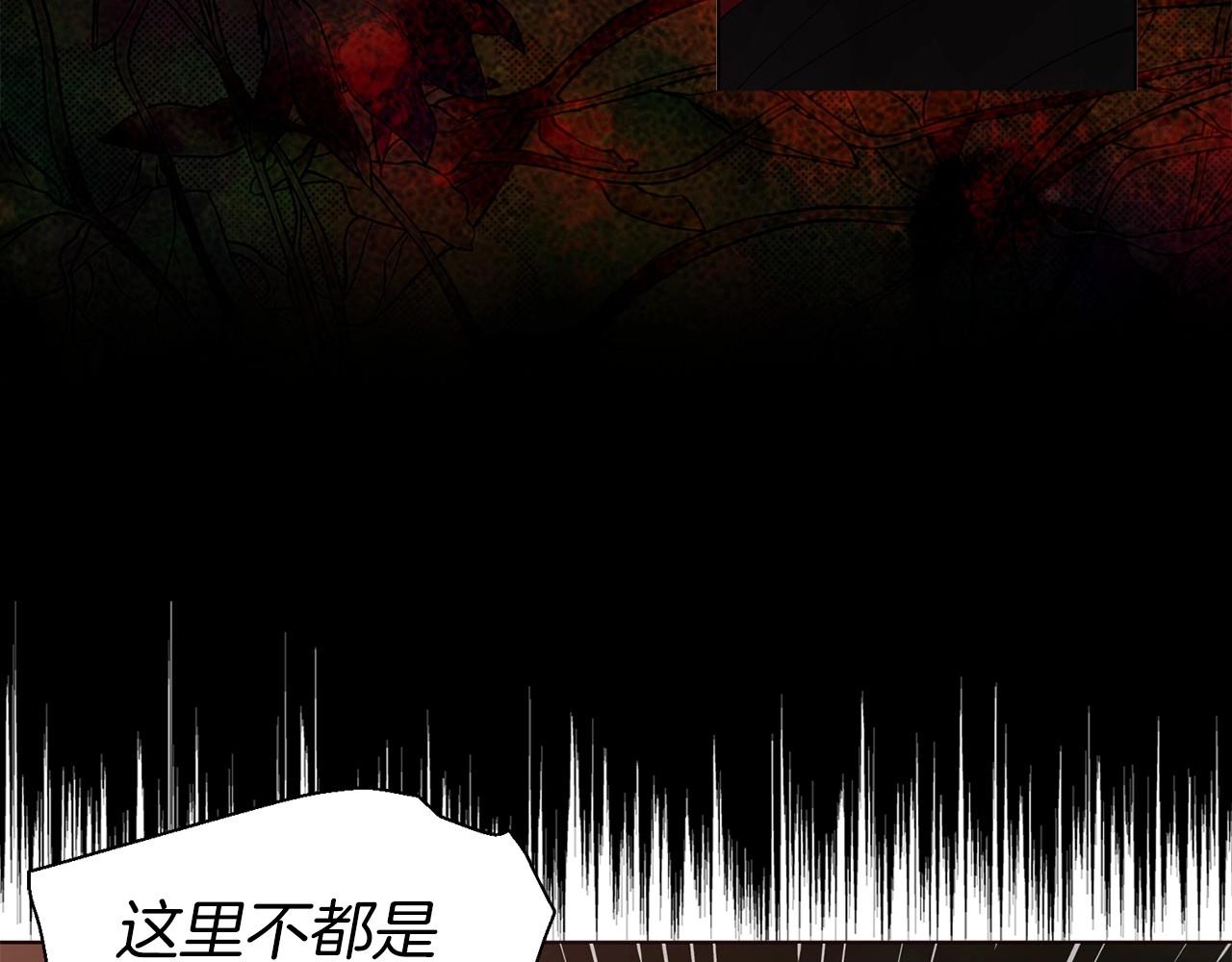 第107话 短暂清醒64