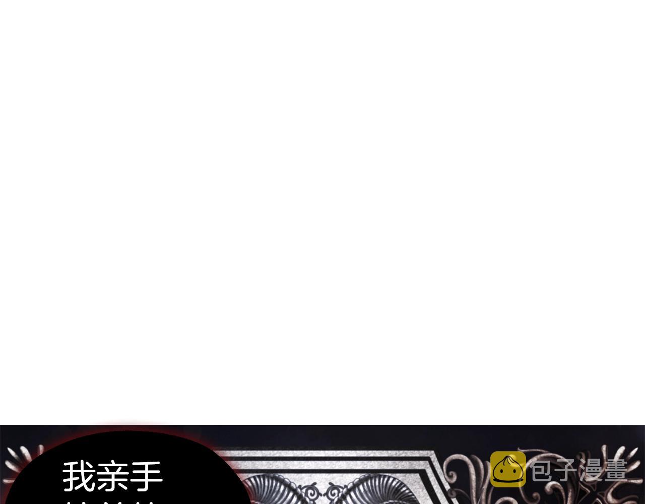 第78话 好久不见150