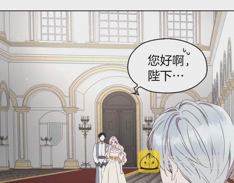 第43话 危险之地148