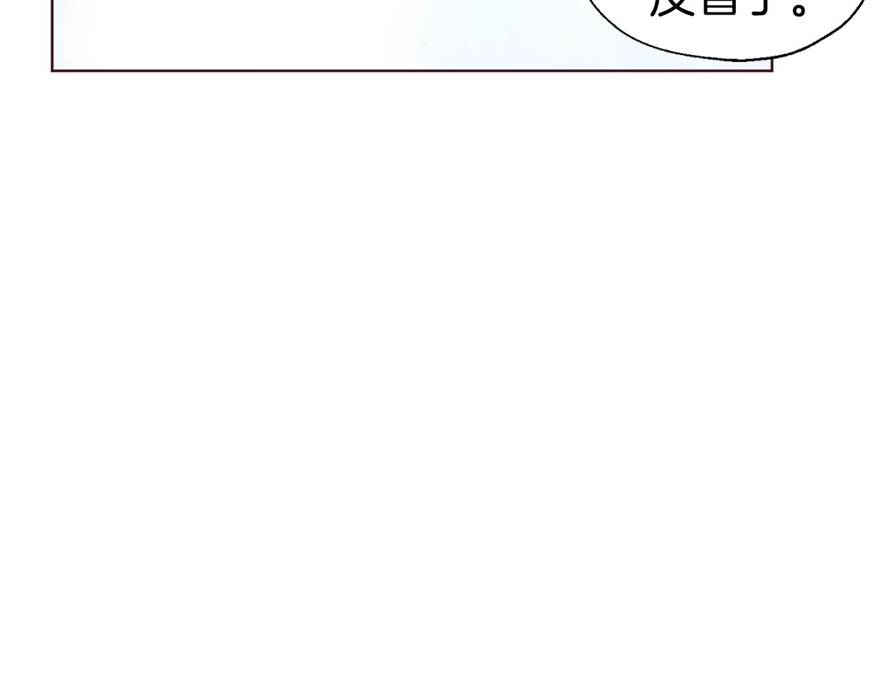 第78话 好久不见88