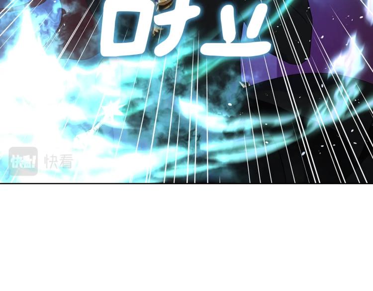 第72话 需要75