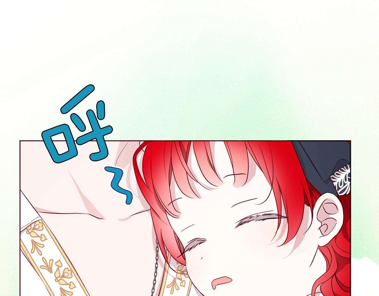 第99话 自私19
