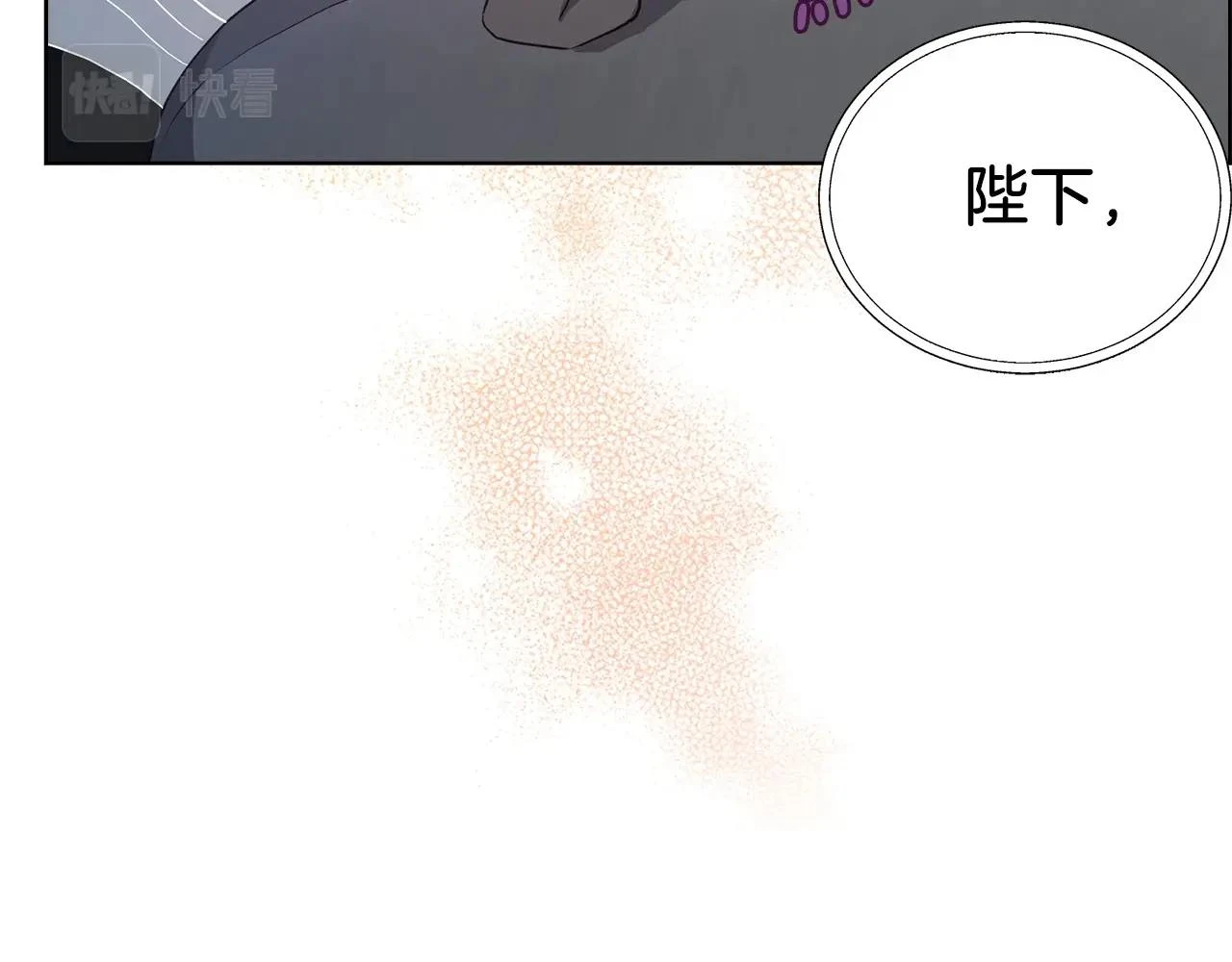 第117话 隐藏的秘密11
