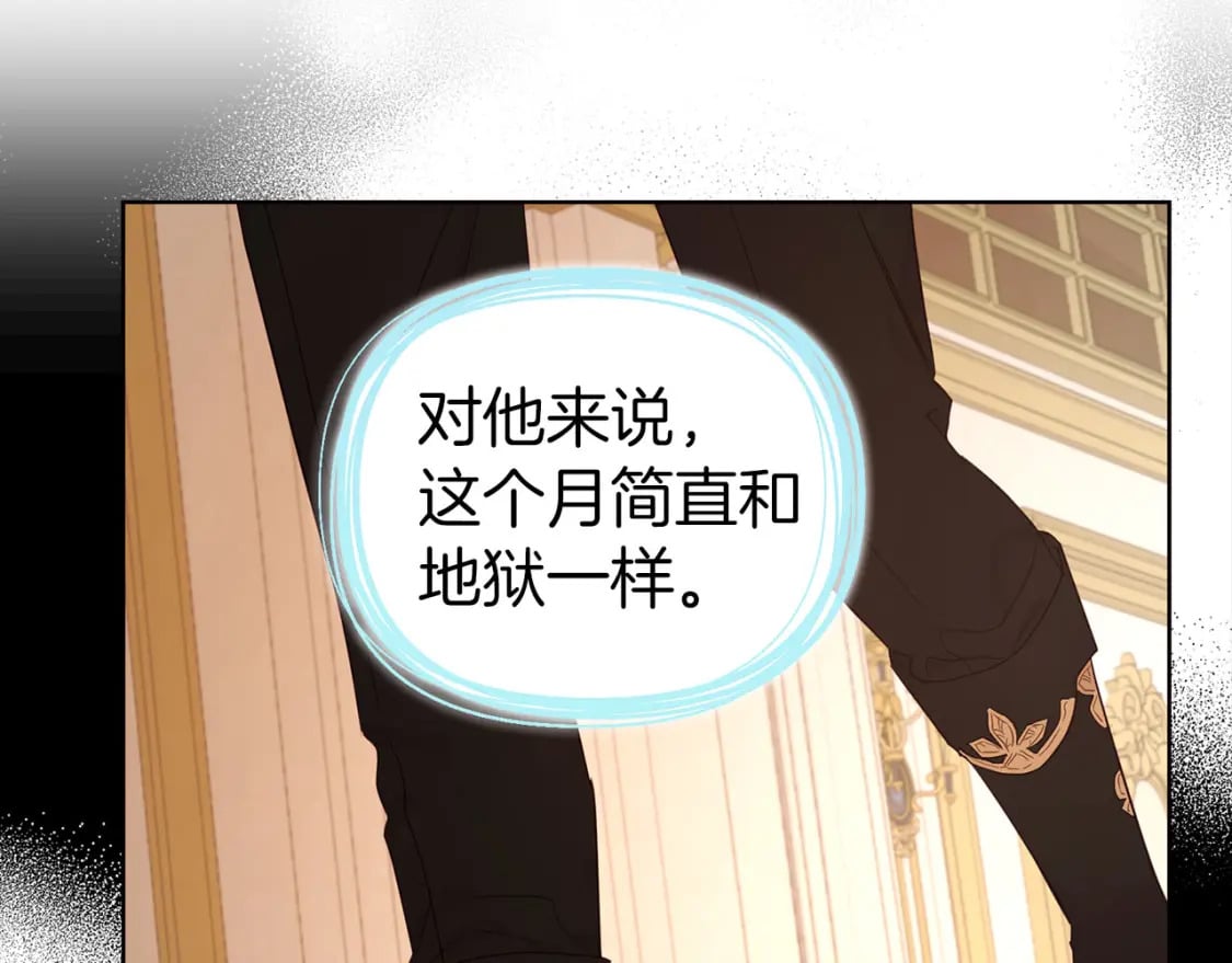 第135话 过度保护123