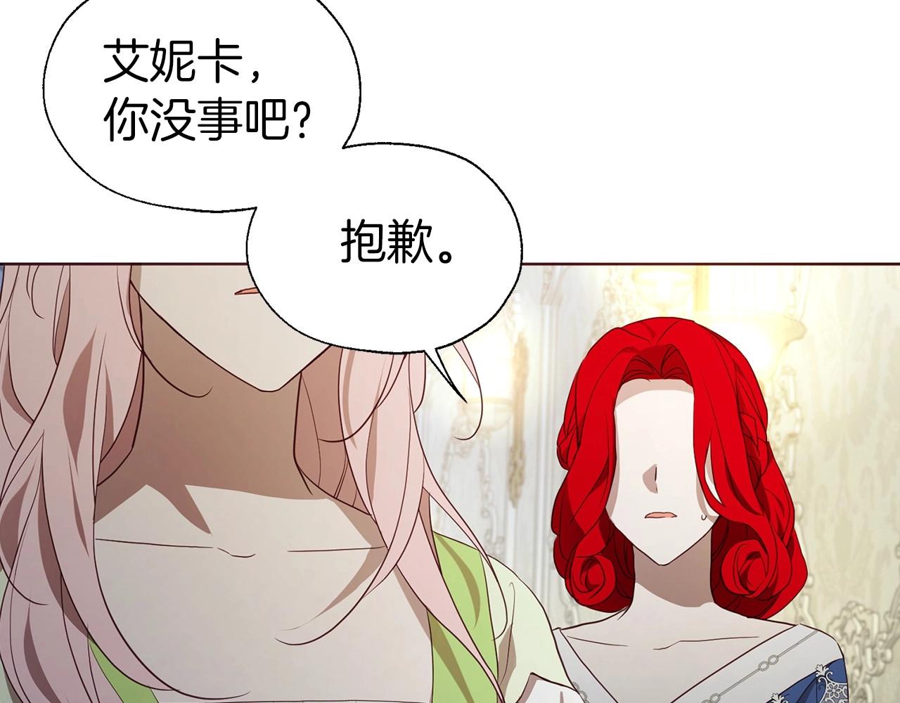 第101话 绑架145