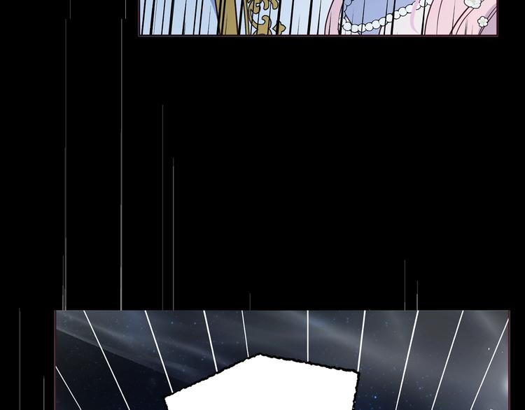 第71话 危险41
