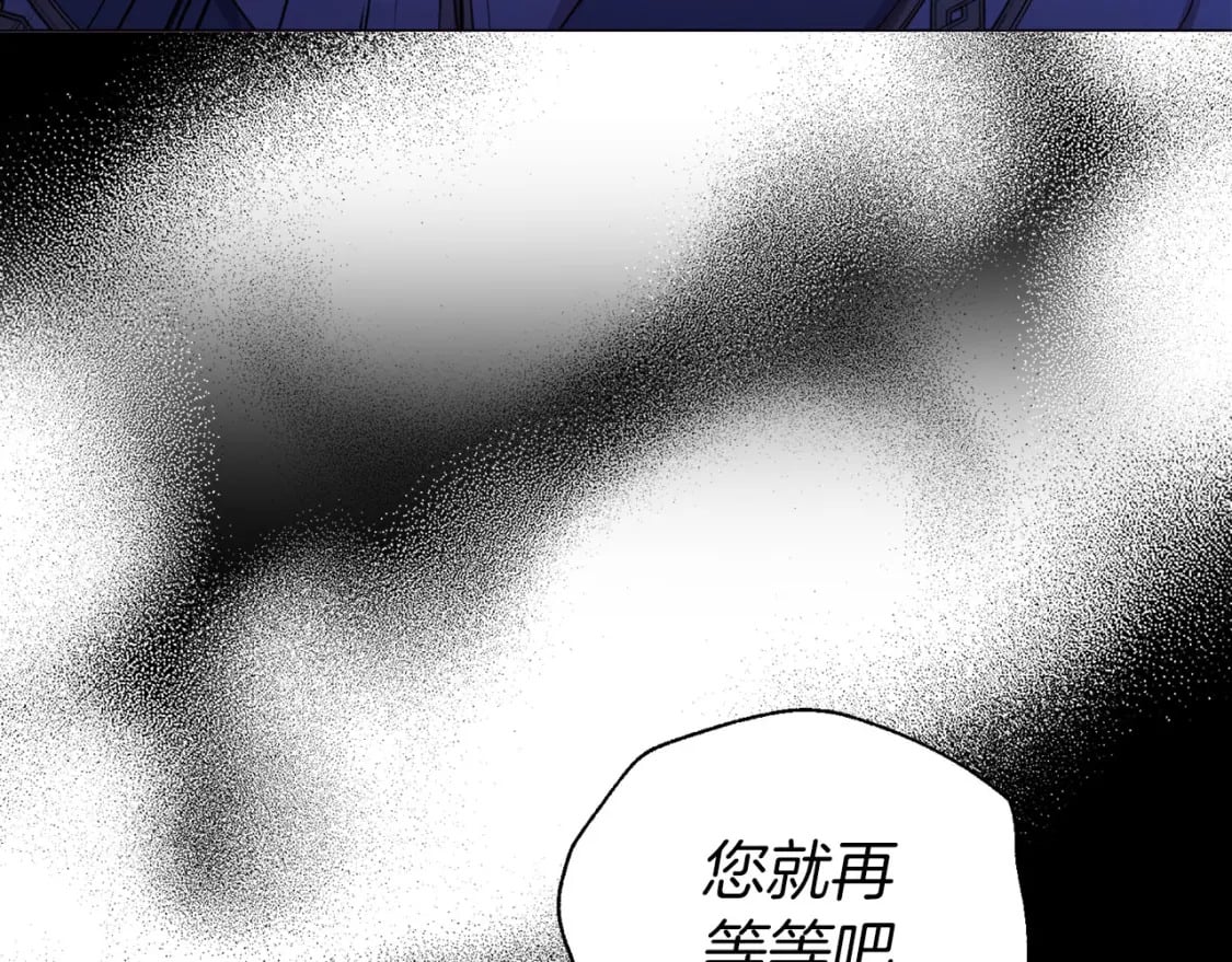 第126话 反向召唤85