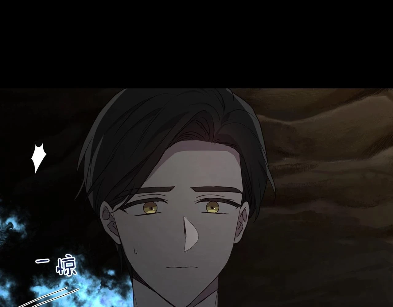 第118话 争吵39