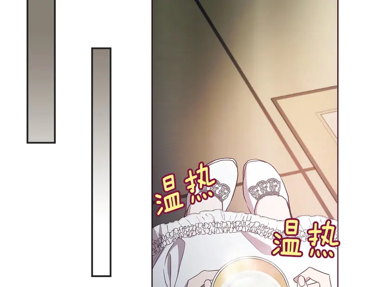 第21话 主动出击28