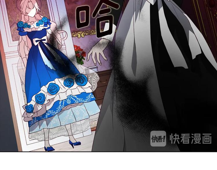 第65话 阴险的恶女98