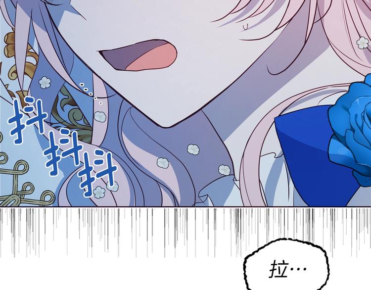第70话 谢天谢地140