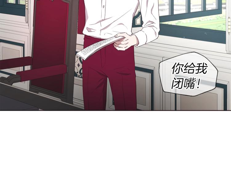 第61话 为了你75