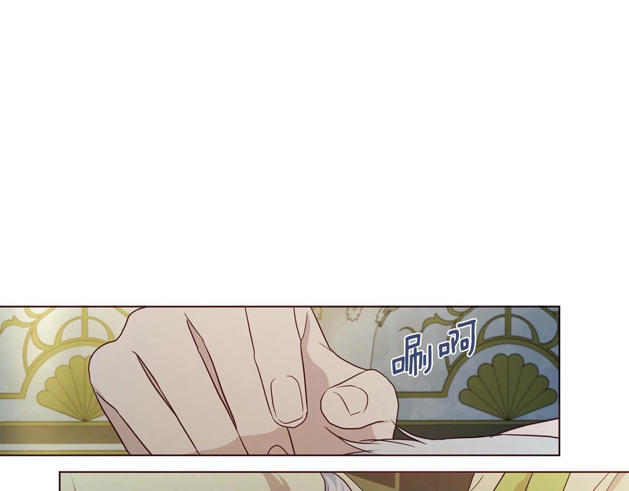 第102话 恶女的警告40