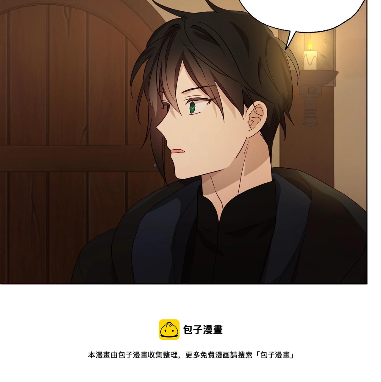 第84话 撑着120