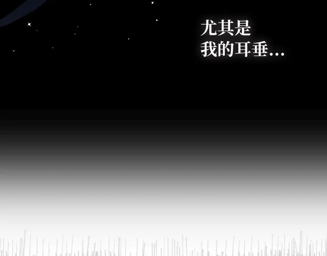 第126话 反向召唤12