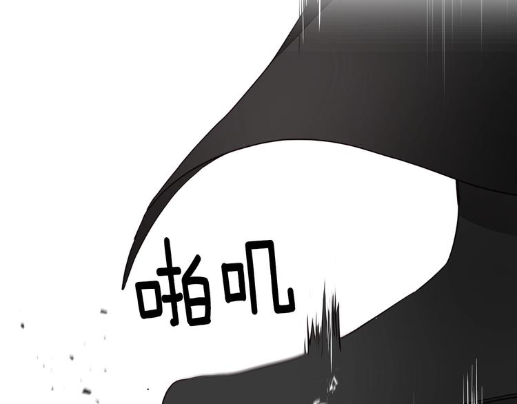 第26话 危机重重122