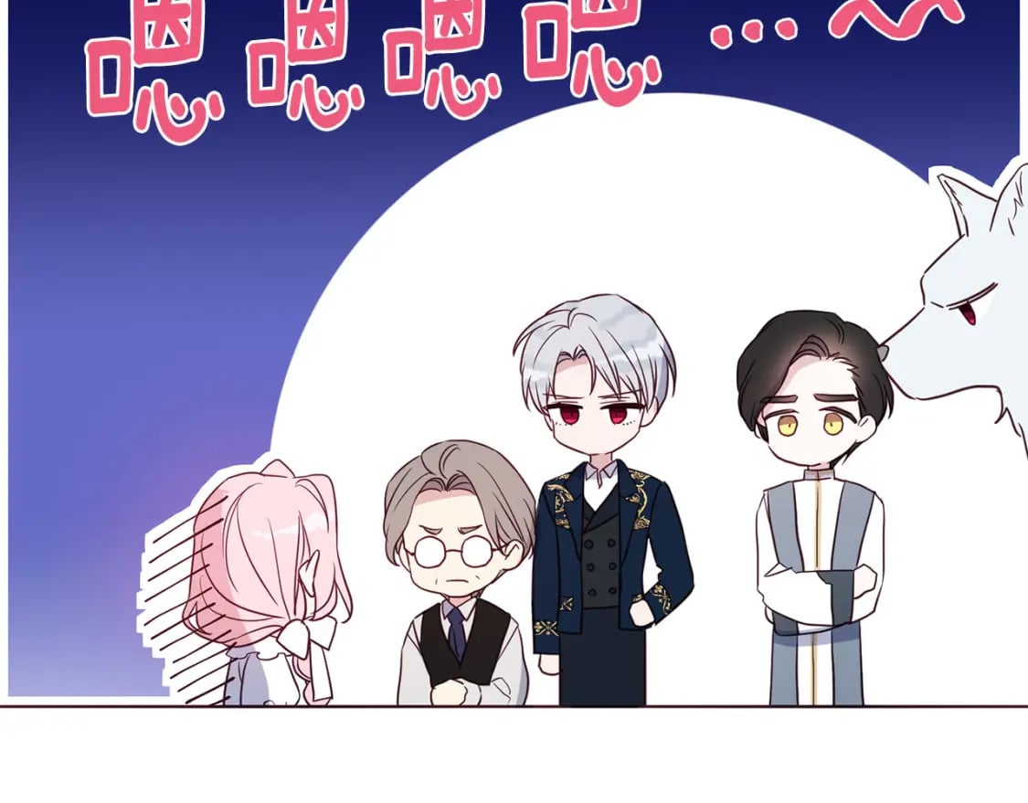 第135话 过度保护40