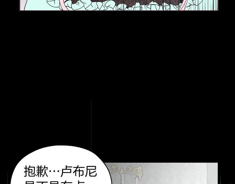 第62话 约定92