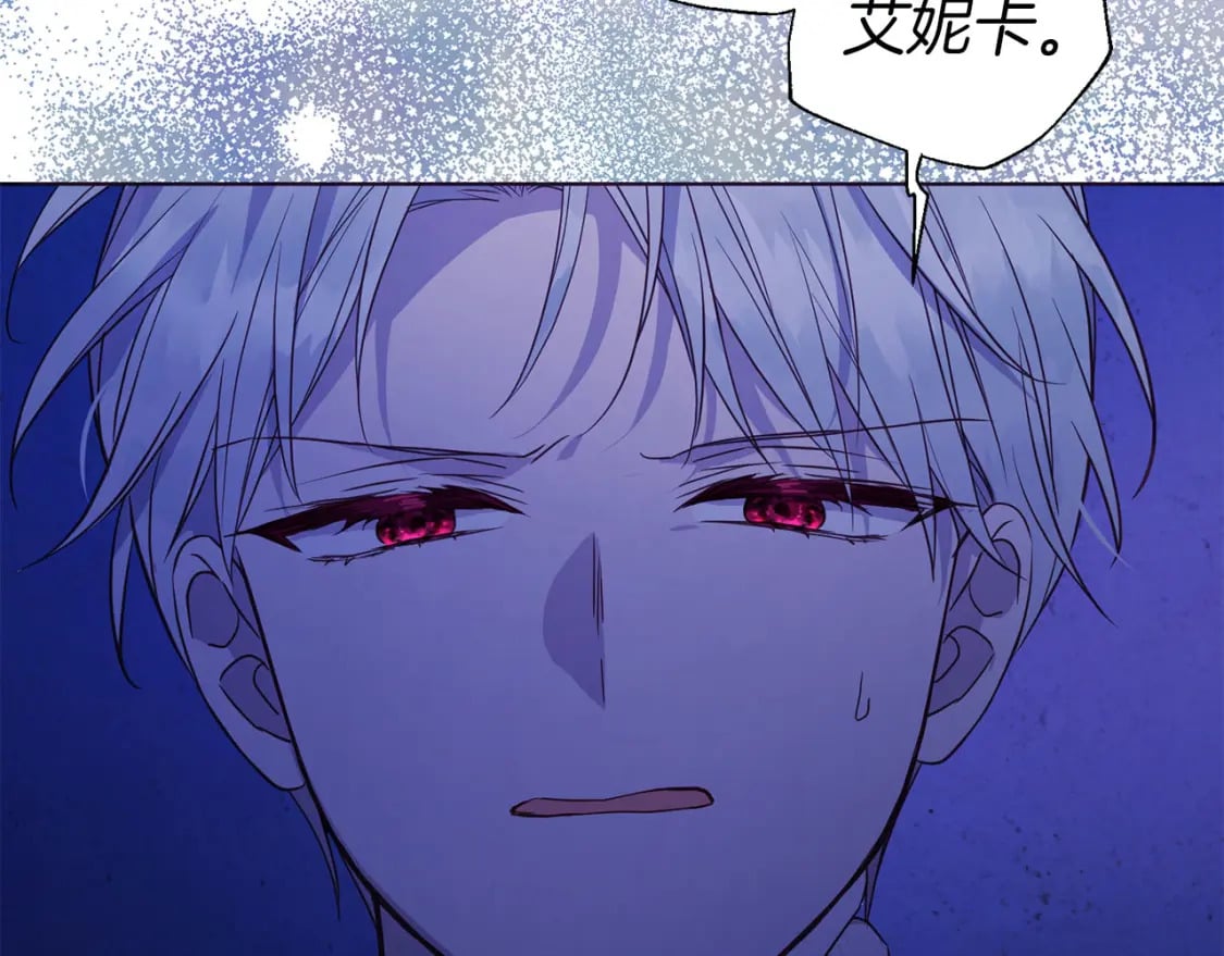 第128话 恢复意识146