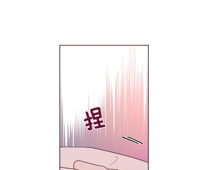 第51话 夜色下76