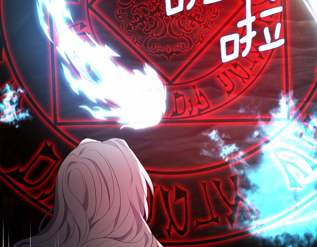 第114话 终于相见！103