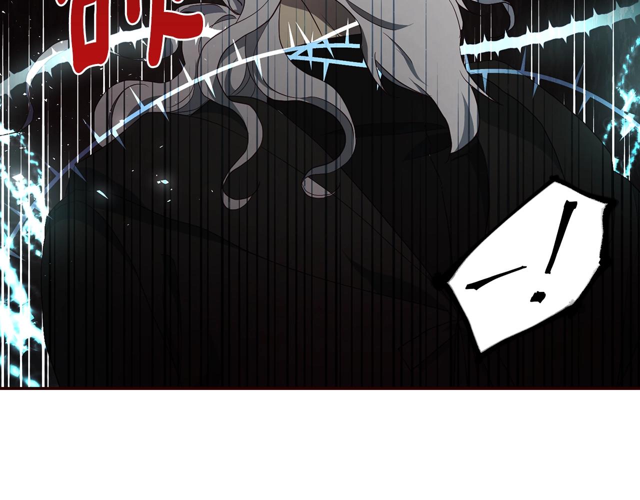 第79话 焦躁47
