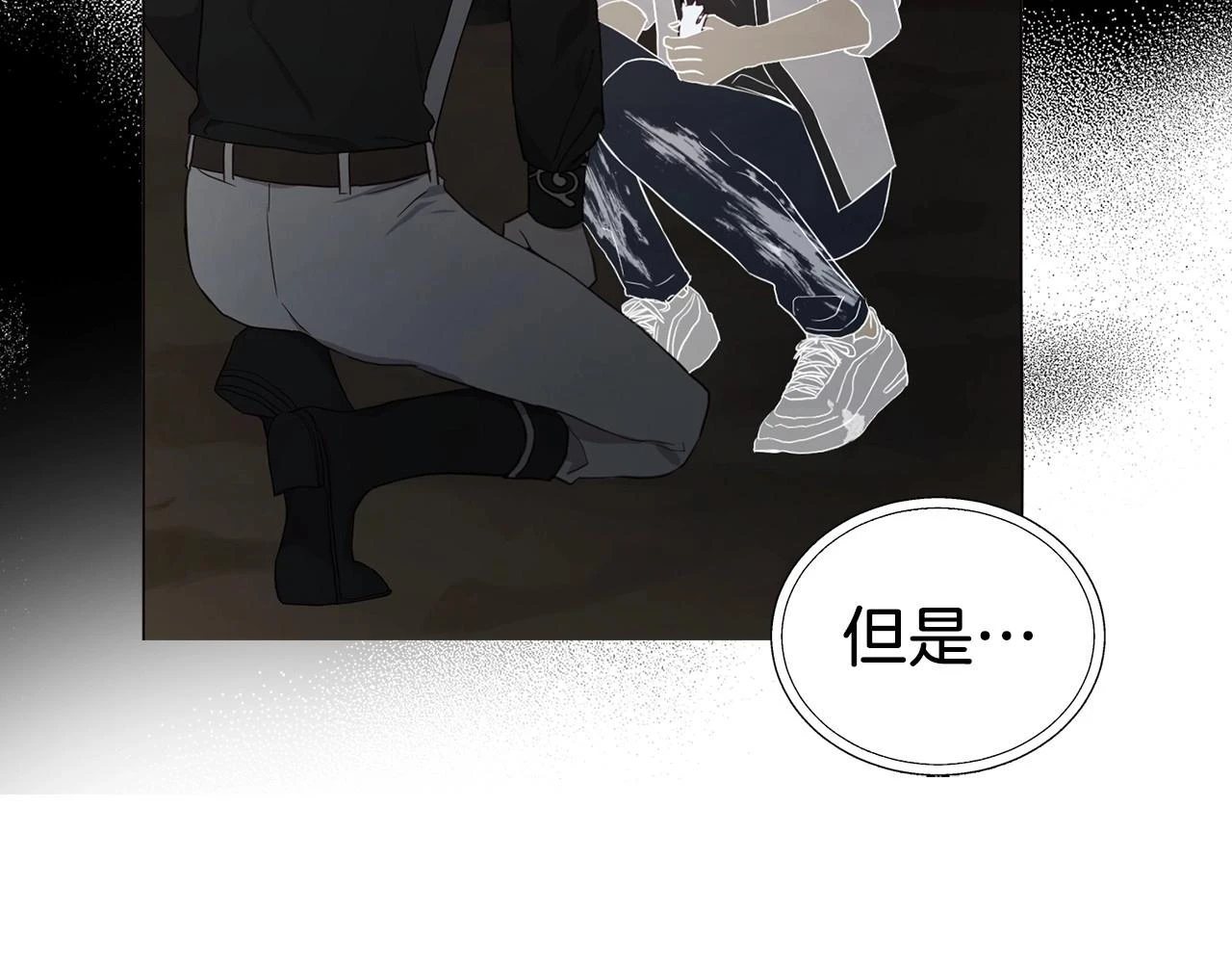 第117话 隐藏的秘密76