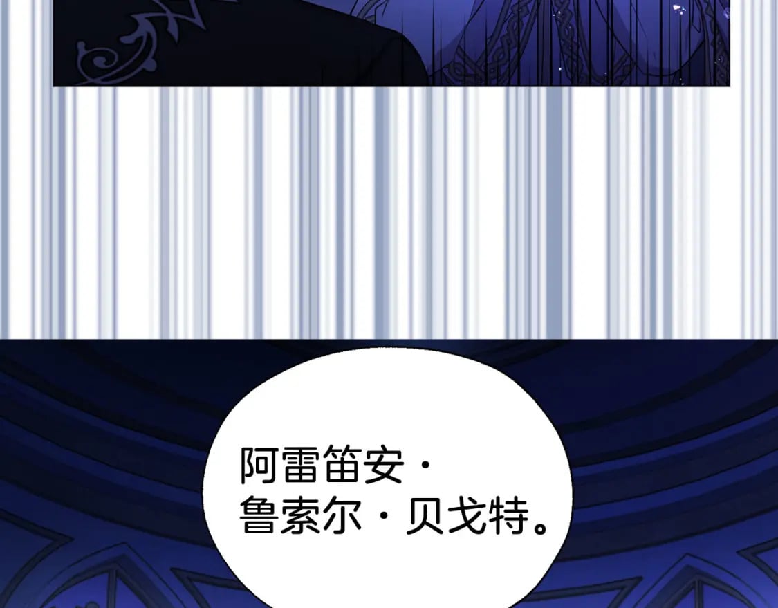 第126话 反向召唤129